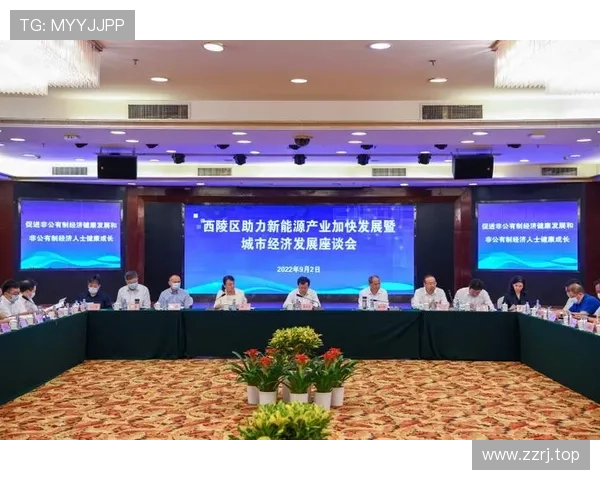 沧州企业家奋力创新引领产业升级助推区域经济高质量发展