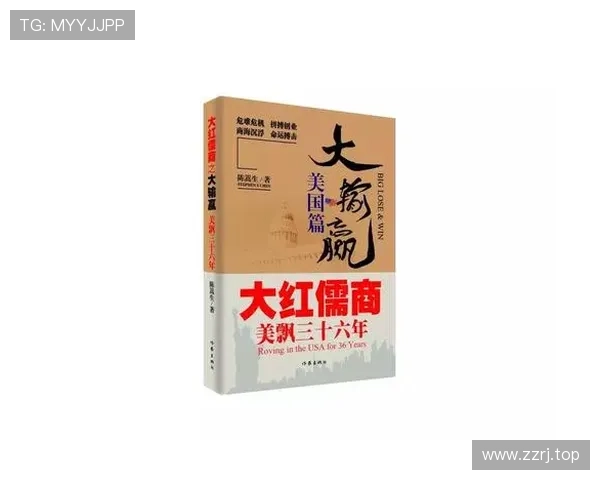吕梁：从商海搏击到创新引领，探索企业家精神的新时代路径